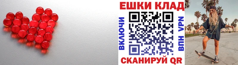 Экстази бентли  Петровск-Забайкальский 