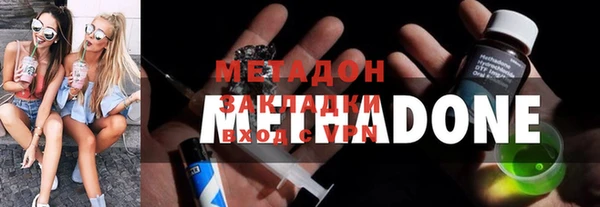 прущий лед Алзамай
