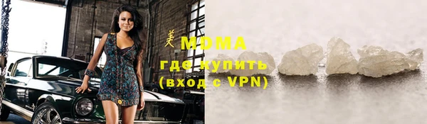 спайс Алексин