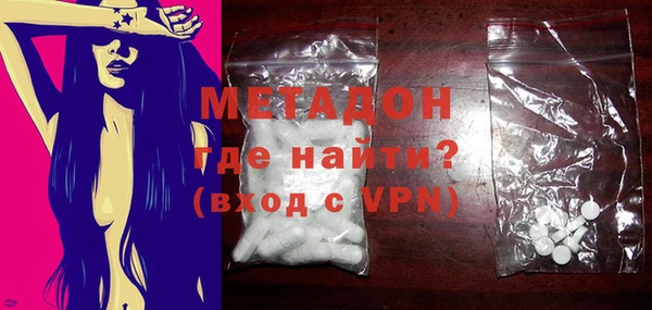 прущий лед Алзамай