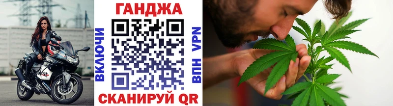 Шишки марихуана THC 21%  Петровск-Забайкальский 
